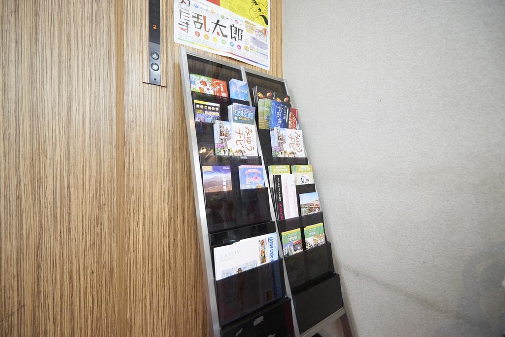 Select Inn Iwaki Ekimae Extérieur photo